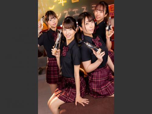 女孩們提供的啤酒非常好