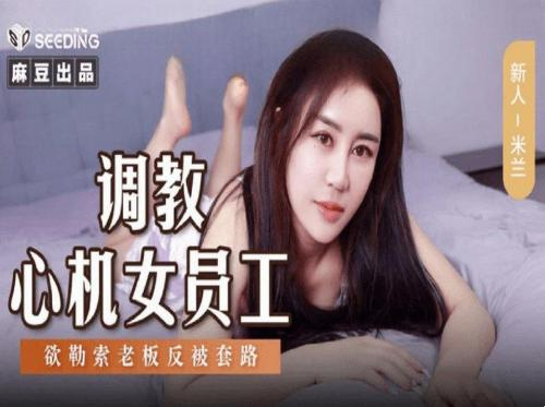 기억에 남는 동거의 날들